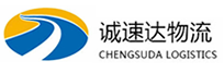 湖州到新宁县物流公司